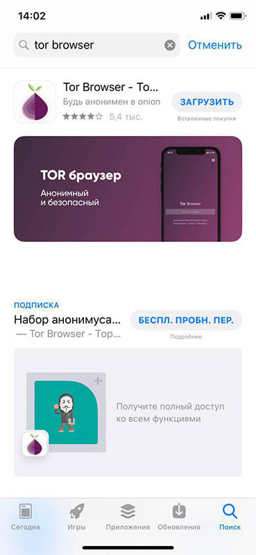 Кракен маркет даркнет тор