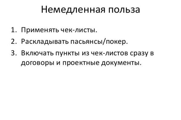 Что случилось с кракеном маркетплейс