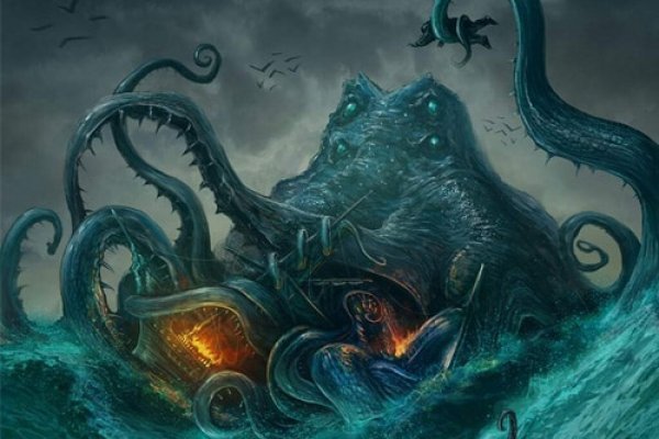 Kraken официальная ссылка