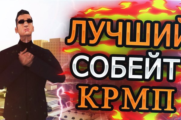 2krn ссылка