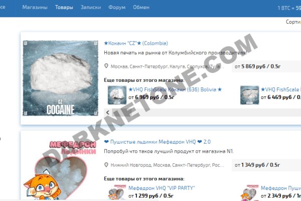 Krn 2at