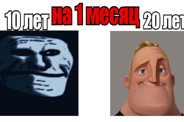 Кракен 15at