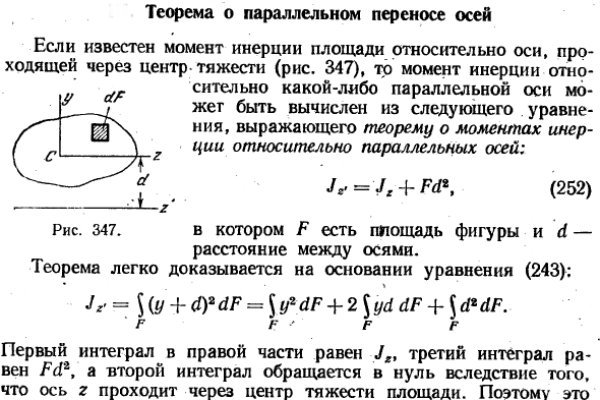 Кракен тор ссылка сегодня