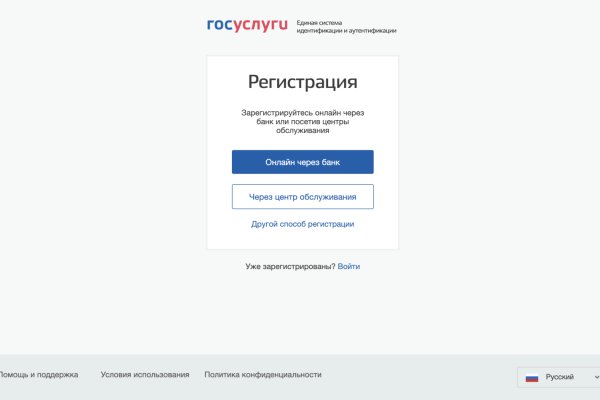 Kraken дарк магазин