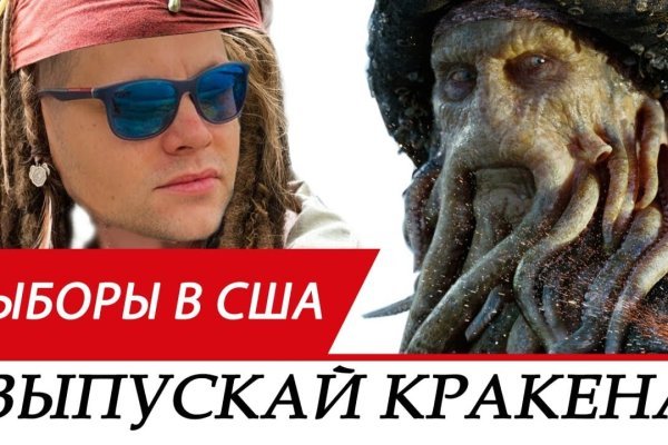 Ссылка на кракен тор kraken014 com