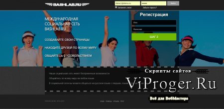 Кракен даркнет маркет